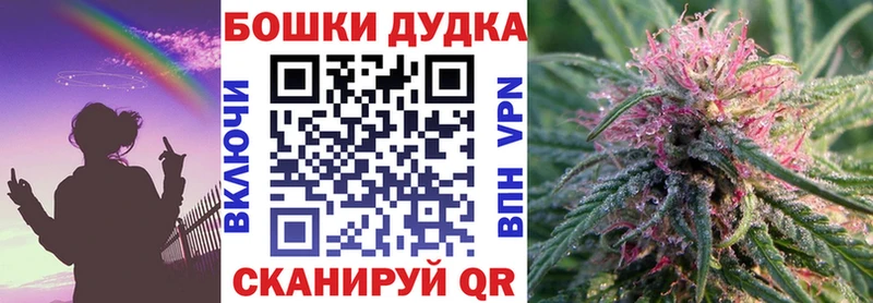 Купить Кокаин  Бутират  ГАШИШ  Конопля  Мефедрон  Струнино