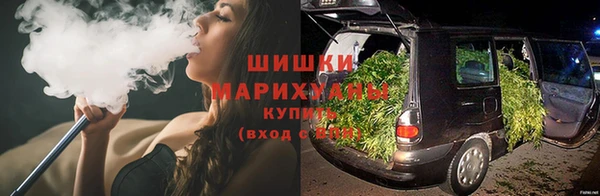 a pvp Медногорск