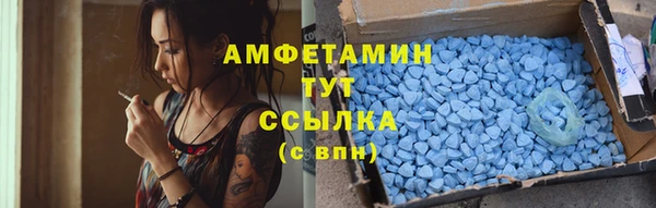 наркотики Медвежьегорск