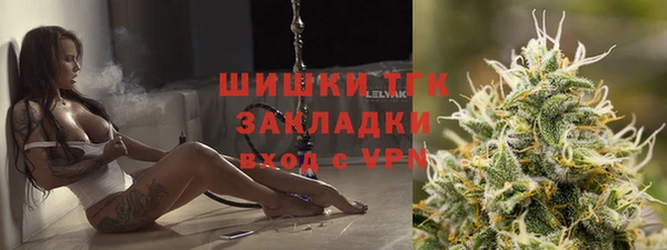 марки nbome Мегион