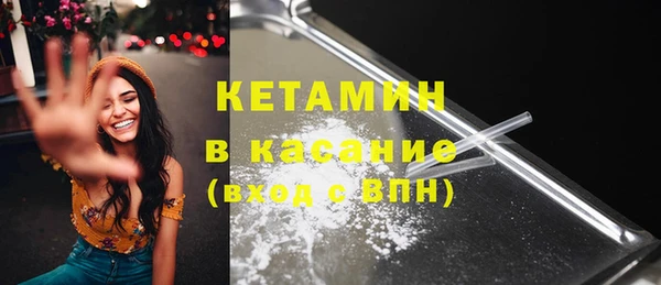 марки nbome Мегион