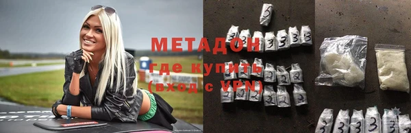 a pvp Медногорск