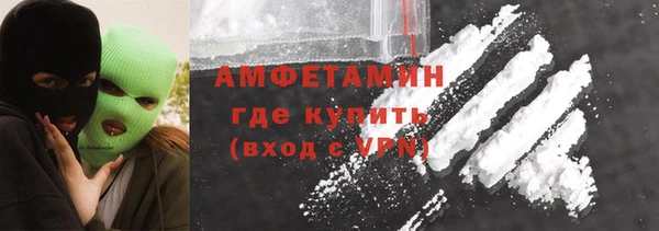 марки nbome Мегион