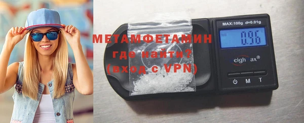 наркотики Медвежьегорск
