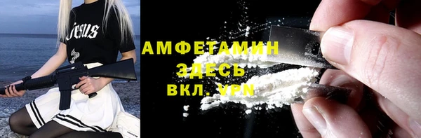a pvp Медногорск