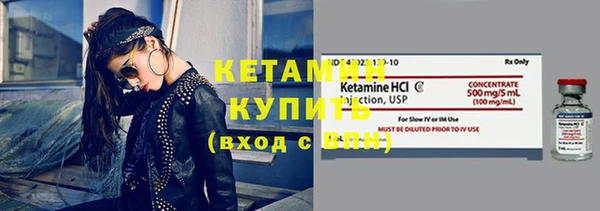 наркотики Медвежьегорск