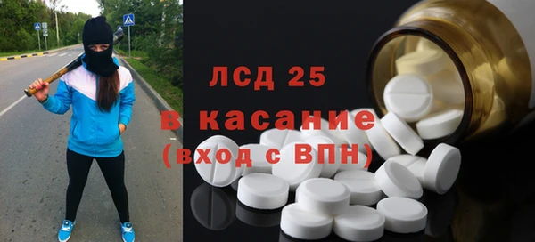 наркотики Медвежьегорск
