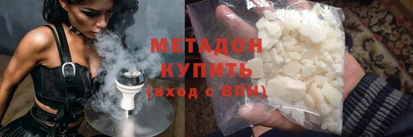 a pvp Медногорск