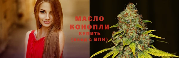 наркотики Медвежьегорск