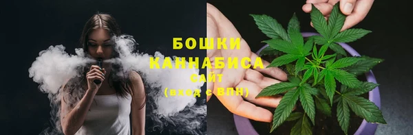 наркотики Медвежьегорск