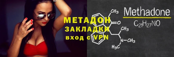 марки nbome Мегион