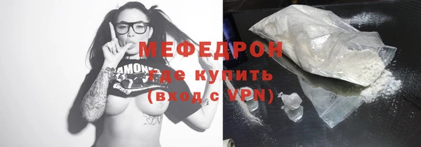 наркотики Медвежьегорск