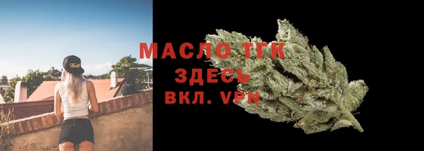наркотики Медвежьегорск