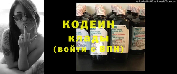 a pvp Медногорск