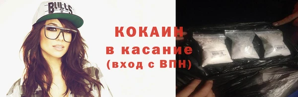марки nbome Мегион