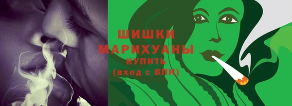 наркотики Медвежьегорск