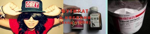 a pvp Медногорск