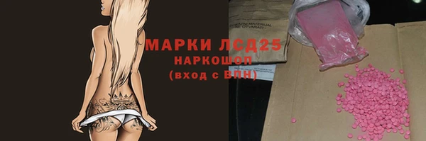 наркотики Медвежьегорск