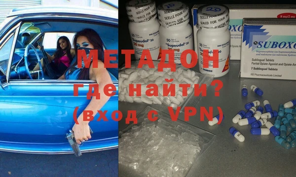 a pvp Медногорск