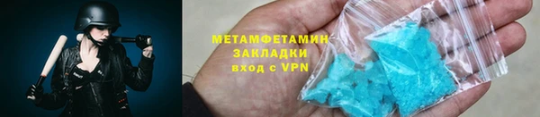 наркотики Медвежьегорск