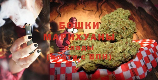 a pvp Медногорск