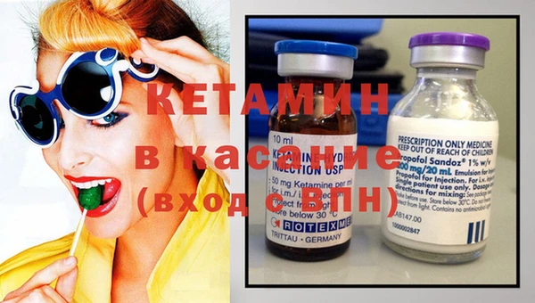 марки nbome Мегион