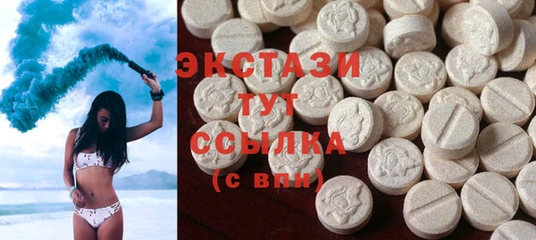 марки nbome Мегион