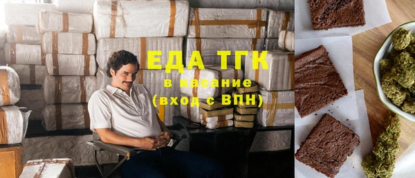 a pvp Медногорск