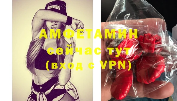 марки nbome Мегион