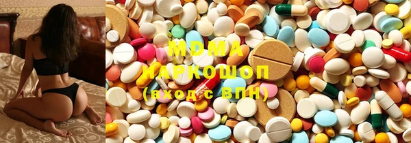 марки nbome Мегион