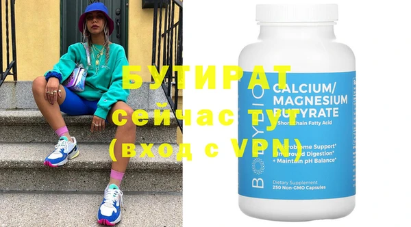 марки nbome Мегион