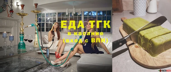 марки nbome Мегион
