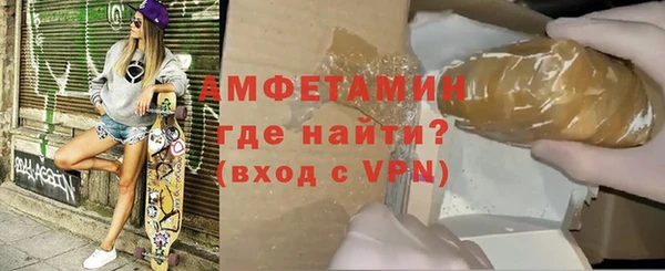 наркотики Медвежьегорск
