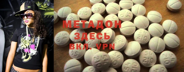 a pvp Медногорск