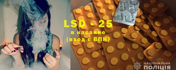 марки nbome Мегион