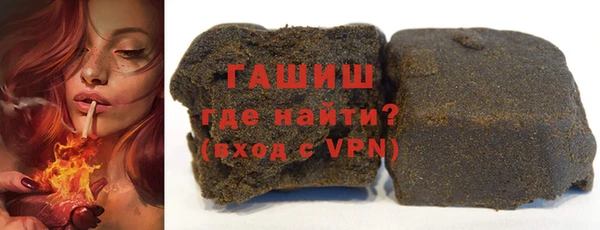 марки nbome Мегион