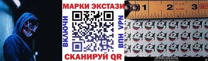 Купить где  Струнино  Марки NBOMe 1,8мг 